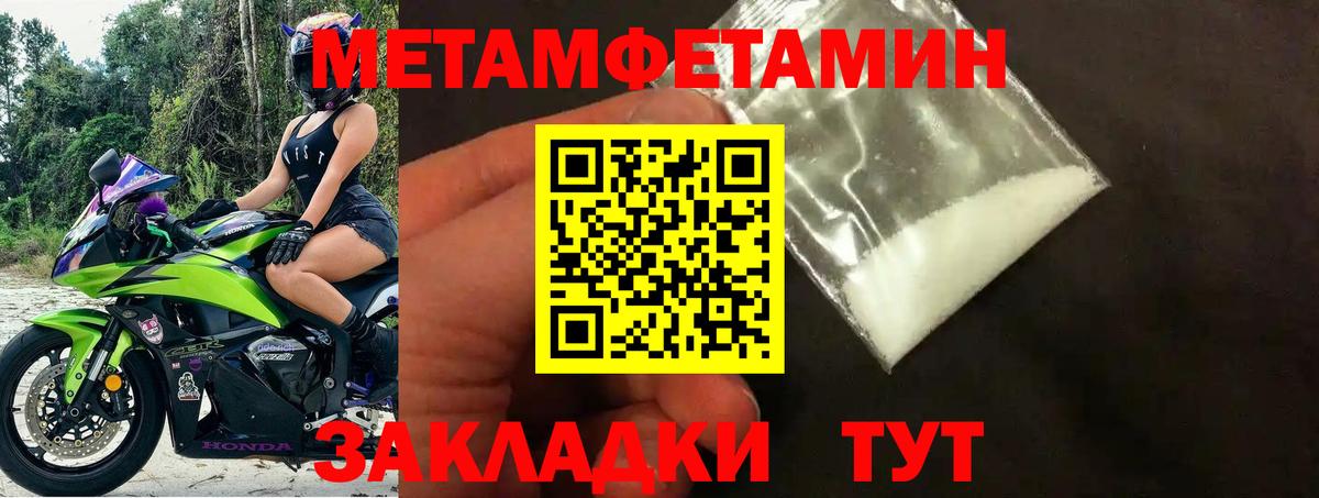 АМФ  Вход с VPN  Алапаевск  АМФ VHQ 