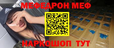 МДМА Будённовск
