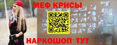 МДМА Будённовск