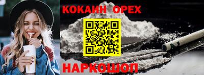 МДМА Будённовск