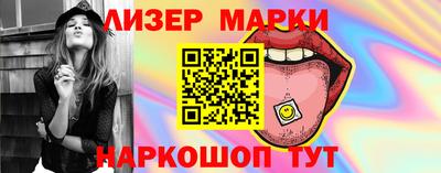 МДМА Будённовск