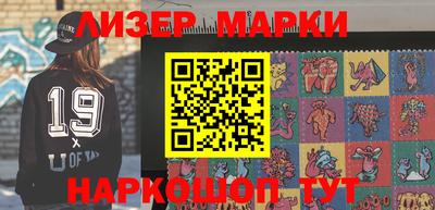 мефедрон мука Бугуруслан