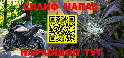 МДМА Будённовск