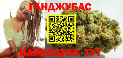 мефедрон мука Бугуруслан