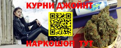 мефедрон мука Бугуруслан