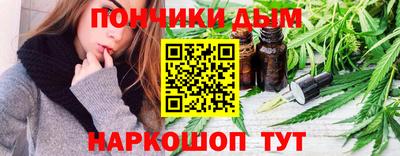 COCAINE Бузулук