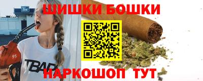 COCAINE Бузулук