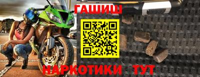 мефедрон мука Бугуруслан