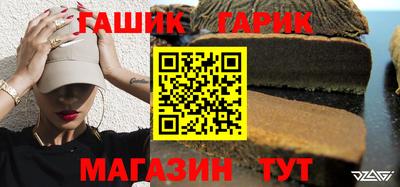 COCAINE Бузулук