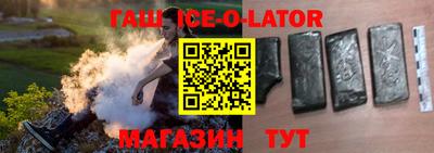 COCAINE Бузулук